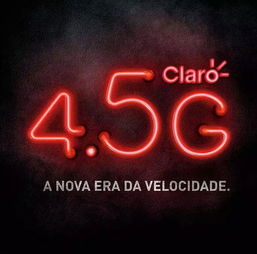 商業廣告的信息傳達與廣告設計