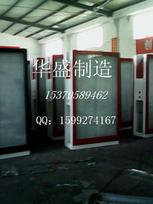 宿遷華盛廣告制品廠票務(wù)服務(wù) 專(zhuān)業(yè)定制，高效便捷